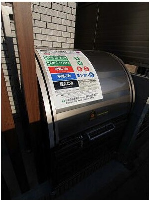【その他共用部分】 | オリザ方南町 | 敷地内ゴミ置き場完備！