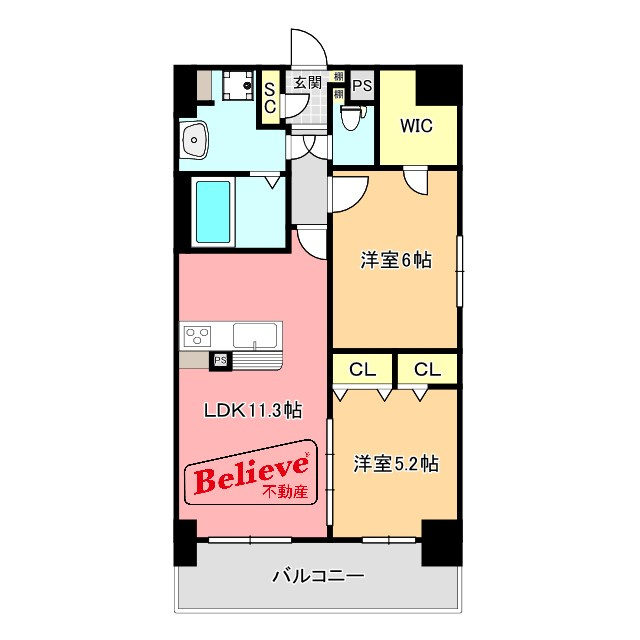 イーストガーデン久留米本町の間取り