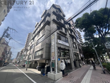 アダチイエムビルの画像