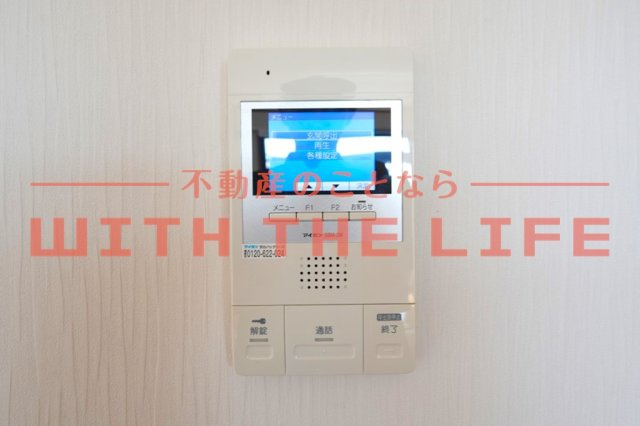ヴィクトワール【キャッシュバック対象物件】のセキュリティ