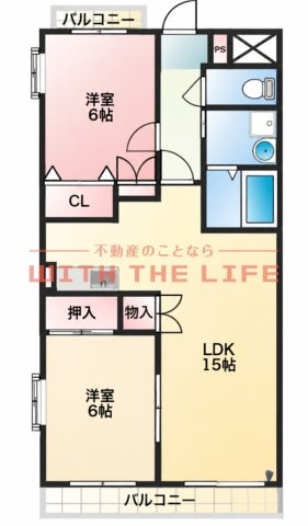 ヴィクトワール【キャッシュバック対象物件】の間取り