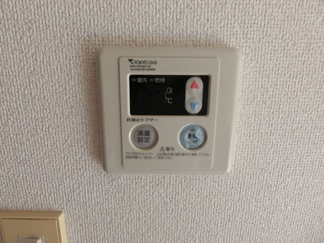 川崎市中原区木月１丁目の賃貸マンションの設備