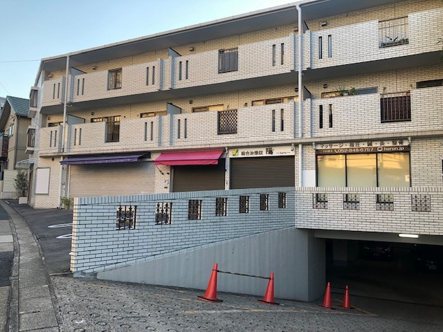 シャトーローランの周辺