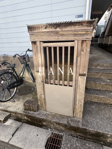 コーポエンジュのその他共用部分