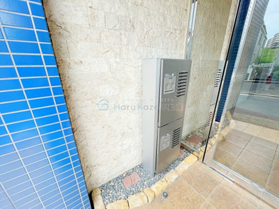 【その他共用部分】 | SKY SEYⅢ【名古屋市賃貸・オートロック】