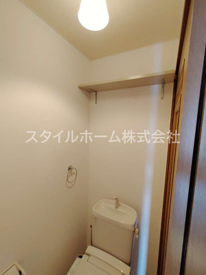 【トイレ】 | アーバンライフ吉胡台 | 別部屋写真です。