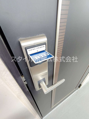 【その他】 | アーバンライフ吉胡台 | 別部屋写真です。