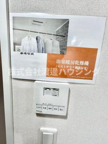 ノルデンタワー江坂プレミアムのその他