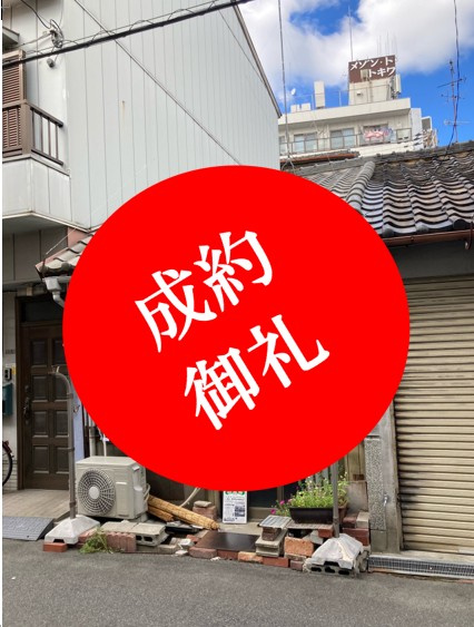 生野東1丁目の画像