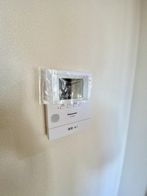 【セキュリティ】 | ヴィレッジ名草