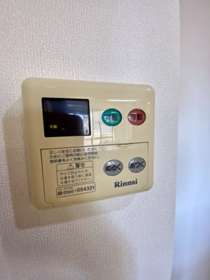 【設備】 | ヴィレッジ名草