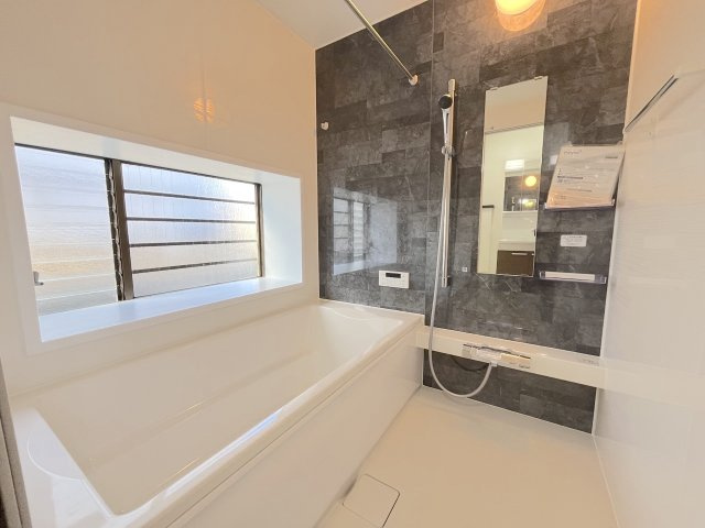 美しが丘南4丁目9戸建