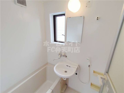 【浴室】 | T'Sベイサイド