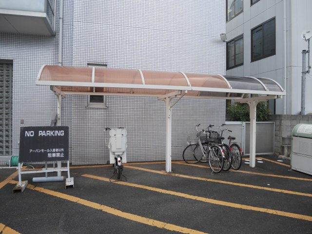 アーバンモールのその他共用部分|駐輪場