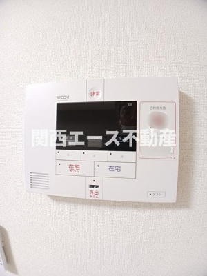 【セキュリティ】 | ウォーム八尾木