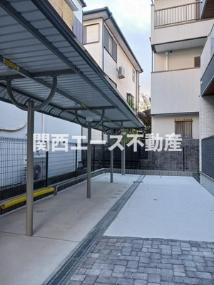 【その他共用部分】 | ウォーム八尾木