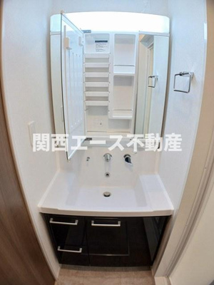 【洗面所】 | ウォーム八尾木