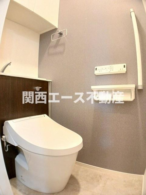 【トイレ】 | ウォーム八尾木