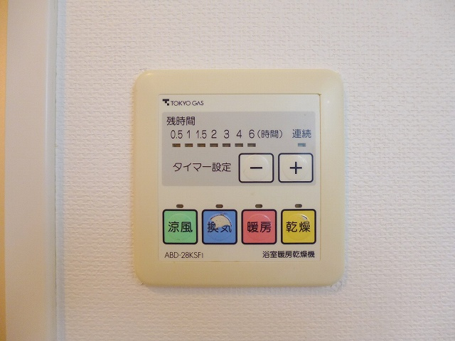 グランカーサ浅草の設備