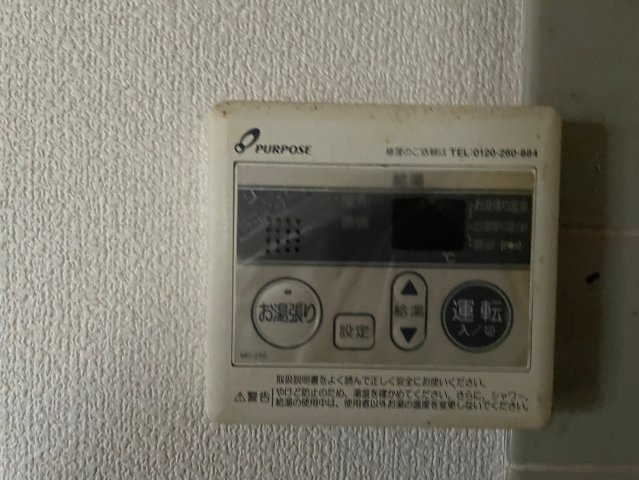 グランディ・マンの設備|現況優先