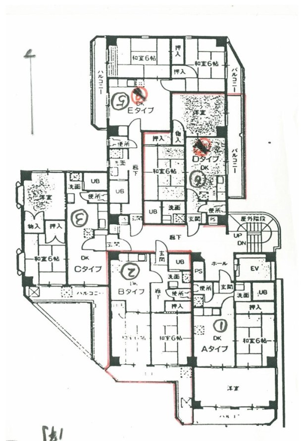 グランディ・マン