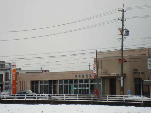 レジデンスＴＡＫＥＮＡＫＡの周辺|神戸郵便局まで2,131ｍ