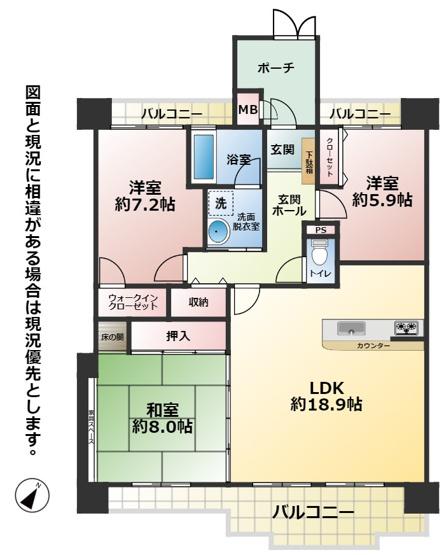 【間取り】 | ライフプラザ白萩（D-4）
