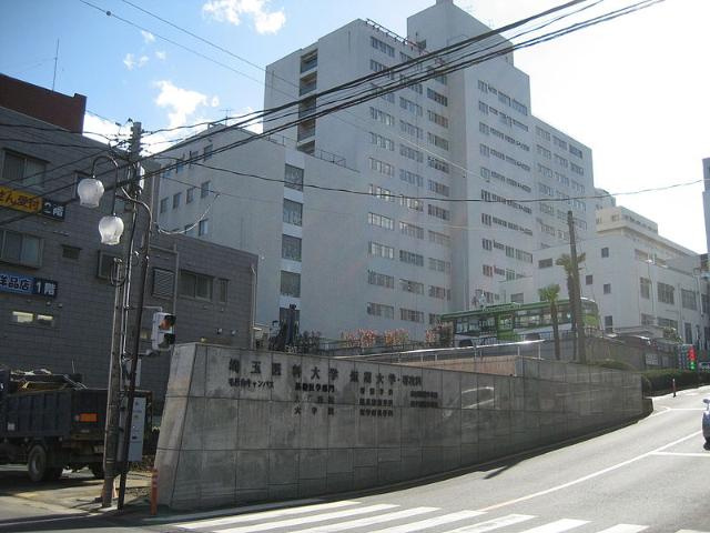 パルファムガーデンの周辺|私立埼玉医科大学まで1,198ｍ