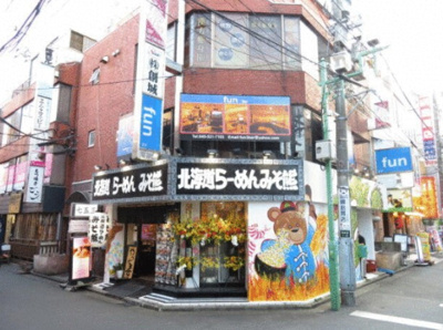 【外観】 | 第２河田ビル