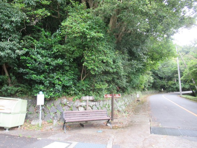 エンゼルフォレスト伊豆赤沢③温泉権利付きのその他|マイクロバス　バス停