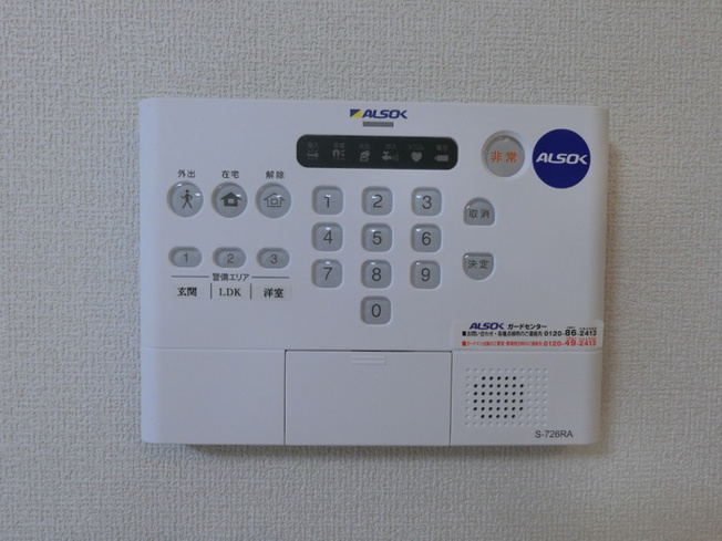 【セキュリティ】D-ROOM 二軒茶屋 TMT