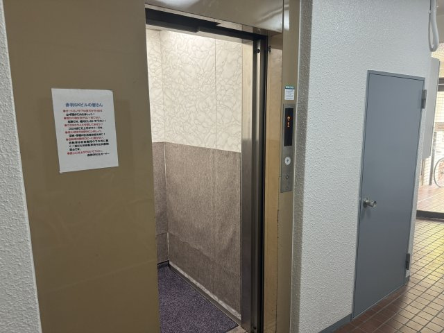 赤羽SKビルのその他共用部分