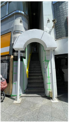 【エントランス】 | 第５吉田ビル