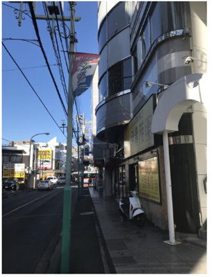 【周辺】 | 第５吉田ビル