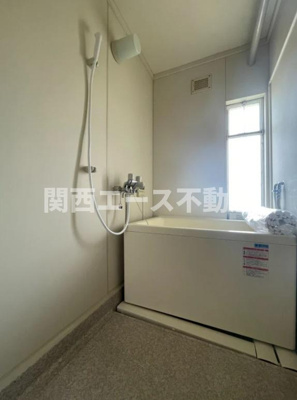 【浴室】 | 熊取団地