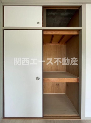 【収納】 | 熊取団地