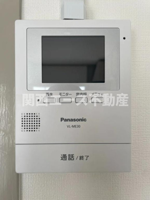 【セキュリティ】 | 熊取団地