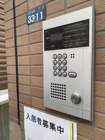 ブロッサムコートの設備