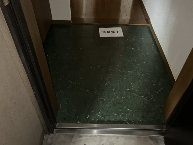 ラシャンス広畑の玄関