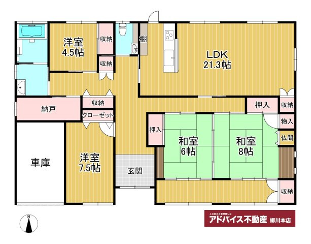 柳川市大和町鷹ノ尾の中古一戸建の間取り