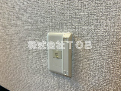 【その他】 | グレイス浜田山 | 光コンセント