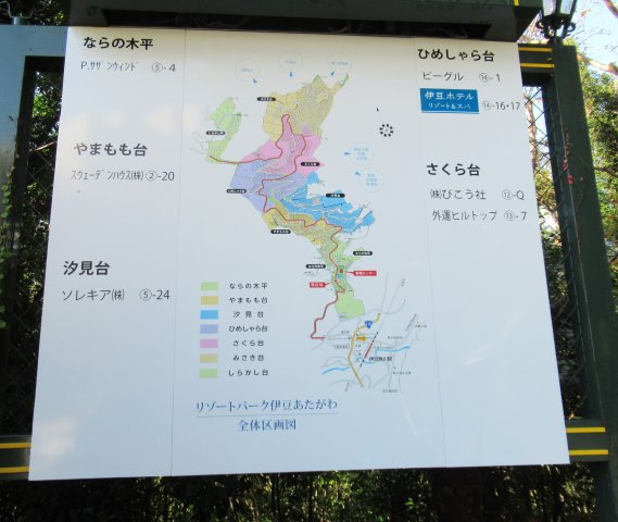 リゾートパーク伊豆あたがわ②のその他|区画図