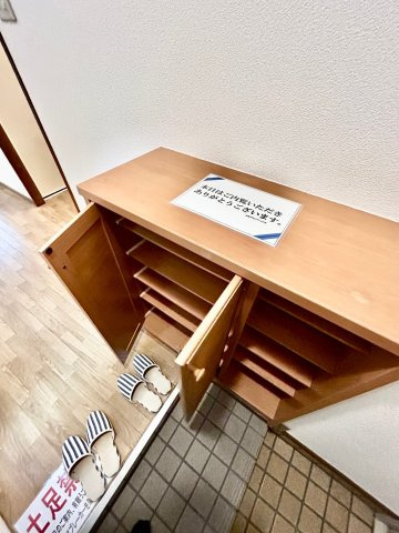 江坂グランドハイツ北の収納|下駄箱付き