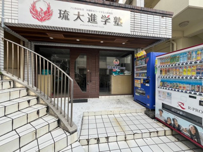  | メゾンラボンヌ