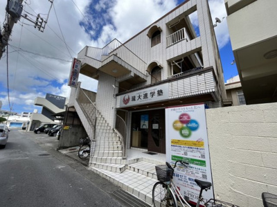 【外観】 | メゾンラボンヌ