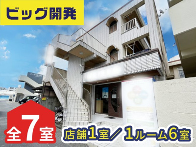  | メゾンラボンヌ