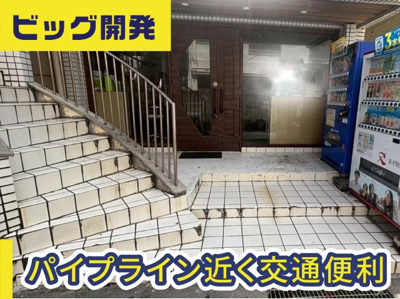  | メゾンラボンヌ