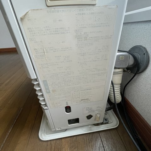 ドエル宮の森の設備