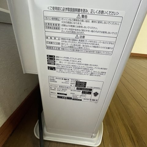 ドエル宮の森のその他