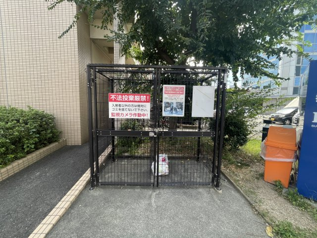 アーバンレジデンス吹上 | 名古屋市の賃貸ならMy賃貸のその他共用部分|アーバンレジデンス吹上